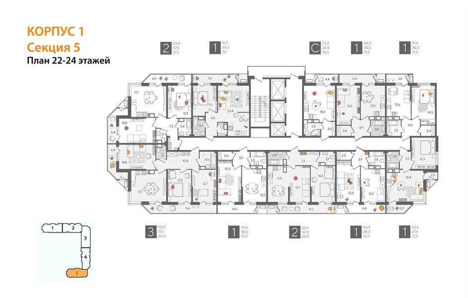 Фото №8: 1-комнатная квартира 44&nbsp;м², 23/24&nbsp;эт. - Краснодар, Карасунский внутригородской округ, Черёмушки, мкр. ЖК Рекорд, ул. Новороссийская, 102И