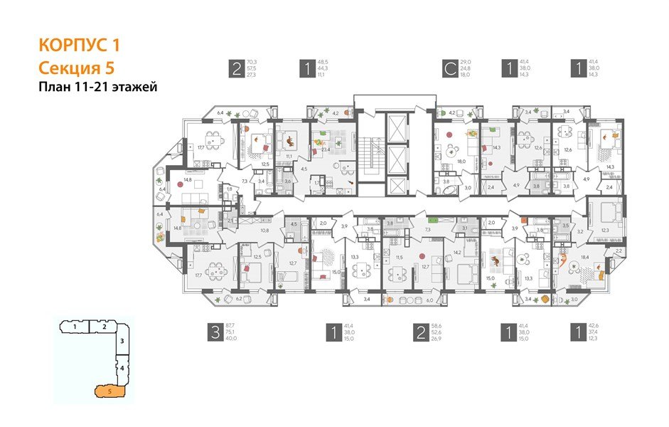 Фото №8: 1-комнатная квартира 41&nbsp;м², 19/24&nbsp;эт. - Краснодар, Карасунский внутригородской округ, Черёмушки, мкр. ЖК Рекорд, ул. Новороссийская, 102И
