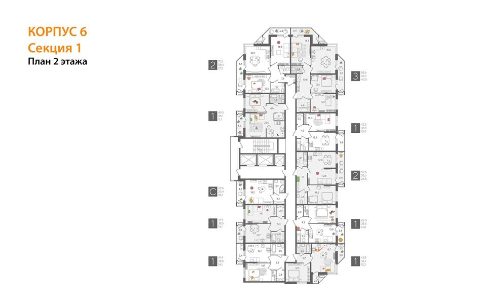 Фото №8: 1-комнатная квартира 41&nbsp;м², 2/24&nbsp;эт. - Краснодар, Карасунский внутригородской округ, Черёмушки, мкр. ЖК Рекорд, ул. Новороссийская, 102/8к6
