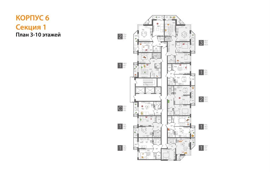 Фото №8: 1-комнатная квартира 58&nbsp;м², 5/24&nbsp;эт. - Краснодар, Карасунский внутригородской округ, Черёмушки, мкр. ЖК Рекорд, ул. Новороссийская, 102/8к6