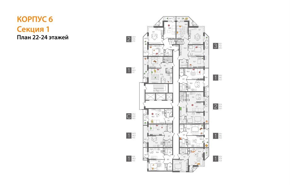 Фото №8: 1-комнатная квартира 51&nbsp;м², 22/24&nbsp;эт. - Краснодар, Карасунский внутригородской округ, Черёмушки, мкр. ЖК Рекорд, ул. Новороссийская, 102/8к6