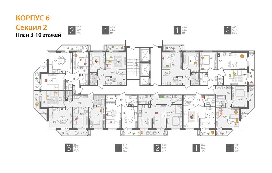 Фото №8: 2-комнатная квартира 63&nbsp;м², 9/24&nbsp;эт. - Краснодар, Карасунский внутригородской округ, Черёмушки, мкр. ЖК Рекорд, ул. Новороссийская, 102/8к6