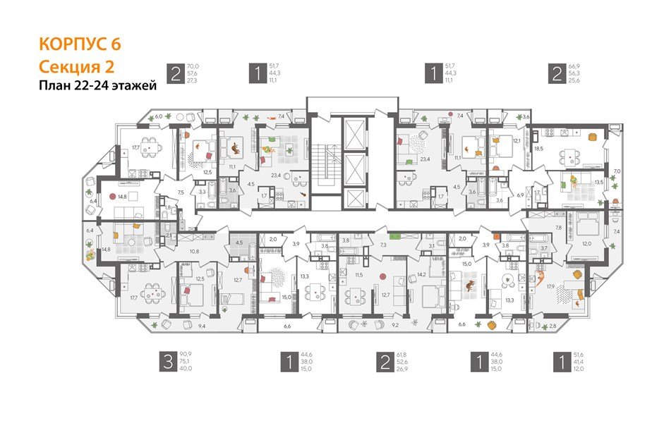 Фото №8: 3-комнатная квартира 90&nbsp;м², 24/24&nbsp;эт. - Краснодар, Карасунский внутригородской округ, Черёмушки, мкр. ЖК Рекорд, ул. Новороссийская, 102/8к6