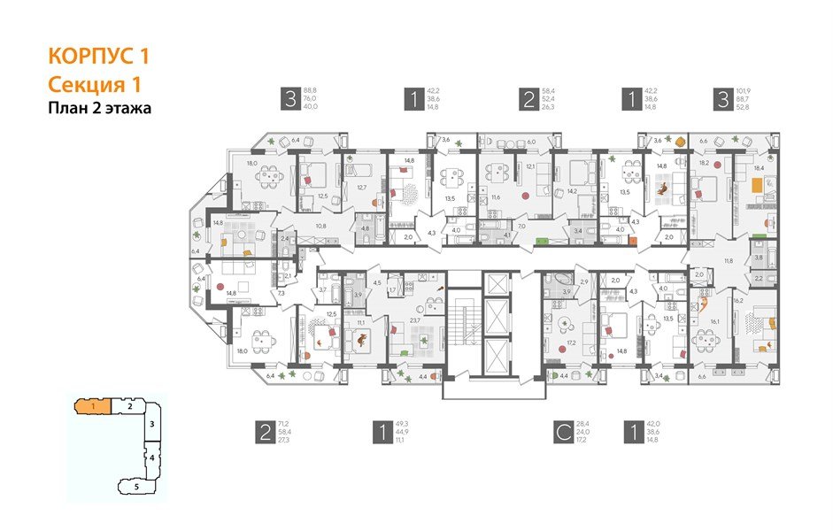 Фото №8: 3-комнатная квартира 101&nbsp;м², 2/24&nbsp;эт. - Краснодар, Карасунский внутригородской округ, Черёмушки, мкр. ЖК Рекорд, ул. Новороссийская, 102И