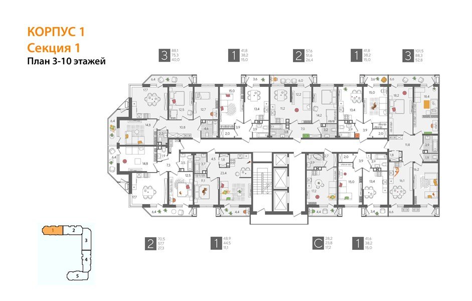 Фото №8: 1-комнатная квартира 41&nbsp;м², 5/24&nbsp;эт. - Краснодар, Карасунский внутригородской округ, Черёмушки, мкр. ЖК Рекорд, ул. Новороссийская, 102И
