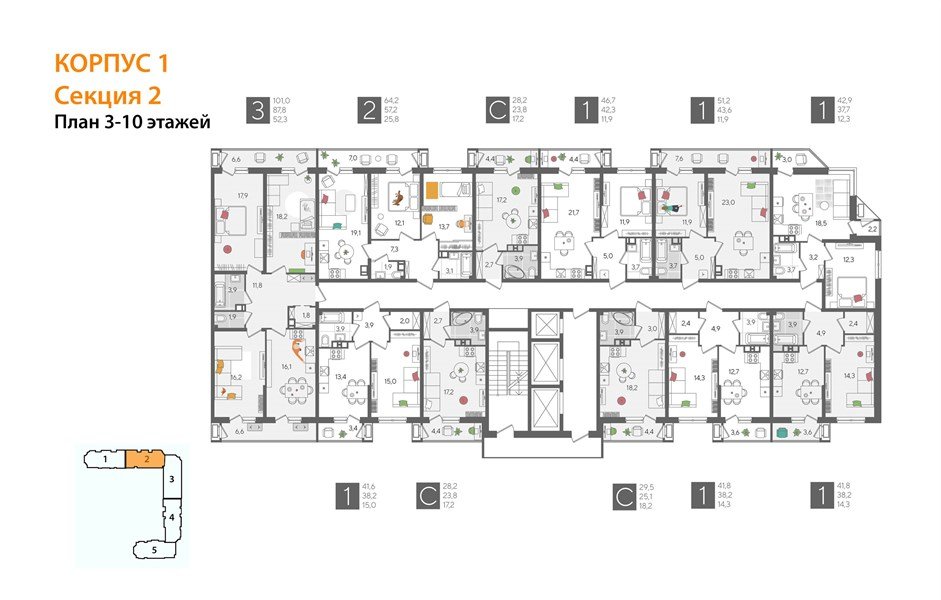 Фото №8: 3-комнатная квартира 101&nbsp;м², 7/24&nbsp;эт. - Краснодар, Карасунский внутригородской округ, Черёмушки, мкр. ЖК Рекорд, ул. Новороссийская, 102И
