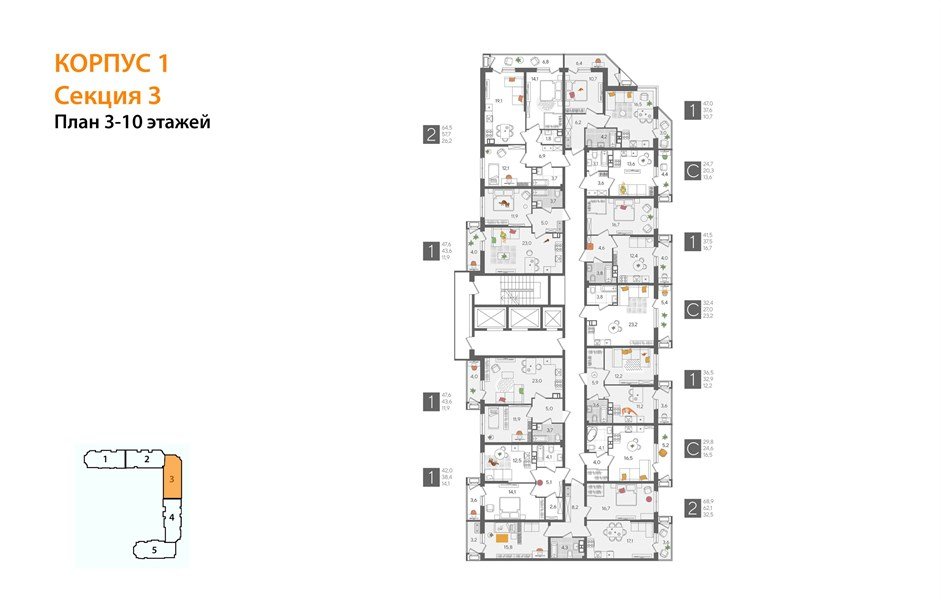 Фото №8: 1-комнатная квартира 42&nbsp;м², 7/24&nbsp;эт. - Краснодар, Карасунский внутригородской округ, Черёмушки, мкр. ЖК Рекорд, ул. Новороссийская, 102И