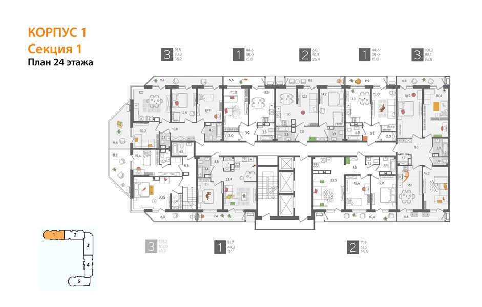 Фото №8: 3-комнатная квартира 101&nbsp;м², 24/24&nbsp;эт. - Краснодар, Карасунский внутригородской округ, Черёмушки, мкр. ЖК Рекорд, ул. Новороссийская, 102И
