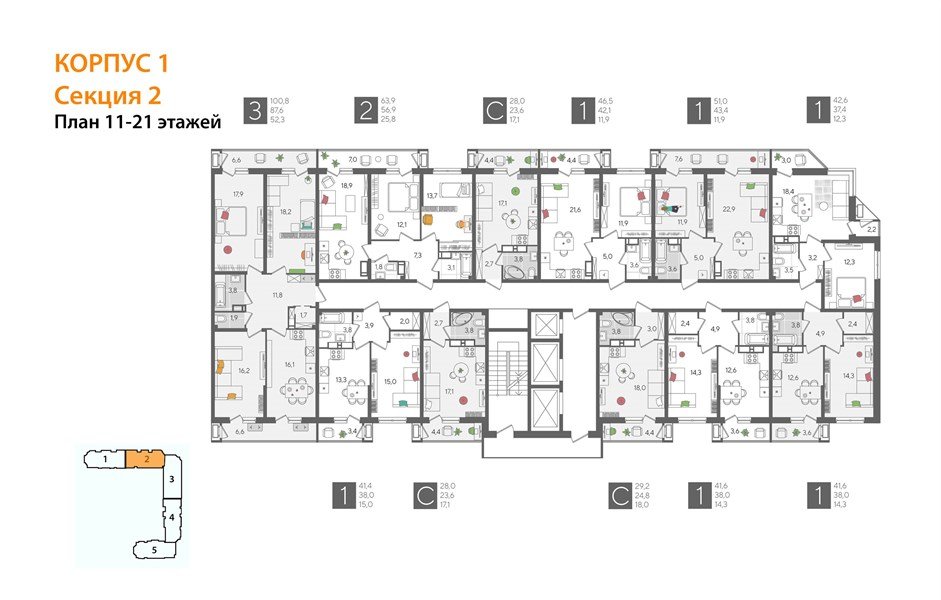Фото №8: 1-комнатная квартира 46&nbsp;м², 21/24&nbsp;эт. - Краснодар, Карасунский внутригородской округ, Черёмушки, мкр. ЖК Рекорд, ул. Новороссийская, 102И