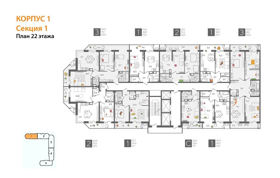 Фото №8: 1-комнатная квартира 44&nbsp;м², 22/24&nbsp;эт. - Краснодар, Карасунский внутригородской округ, Черёмушки, мкр. ЖК Рекорд, ул. Новороссийская, 102И