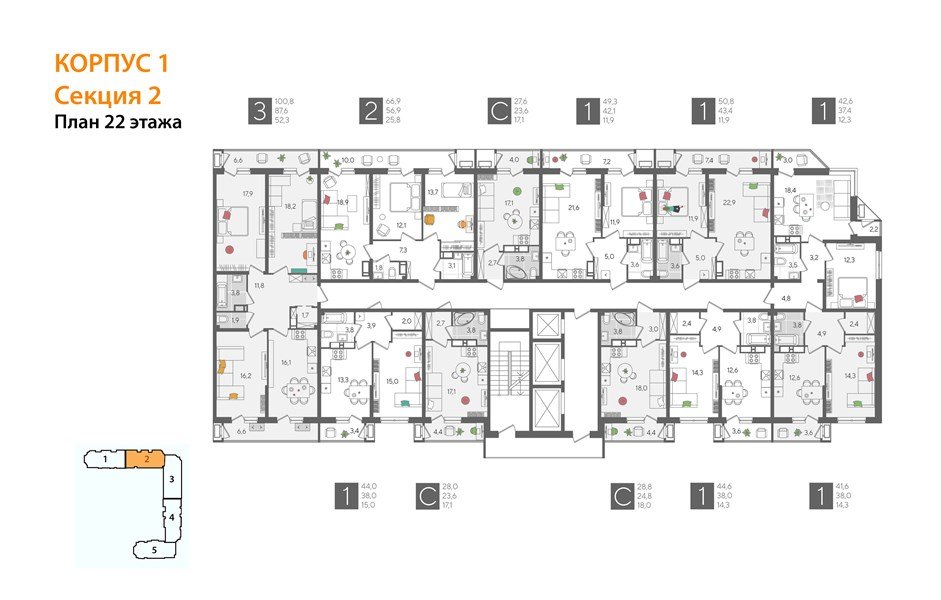 Фото №8: 1-комнатная квартира 44&nbsp;м², 22/24&nbsp;эт. - Краснодар, Карасунский внутригородской округ, Черёмушки, мкр. ЖК Рекорд, ул. Новороссийская, 102И