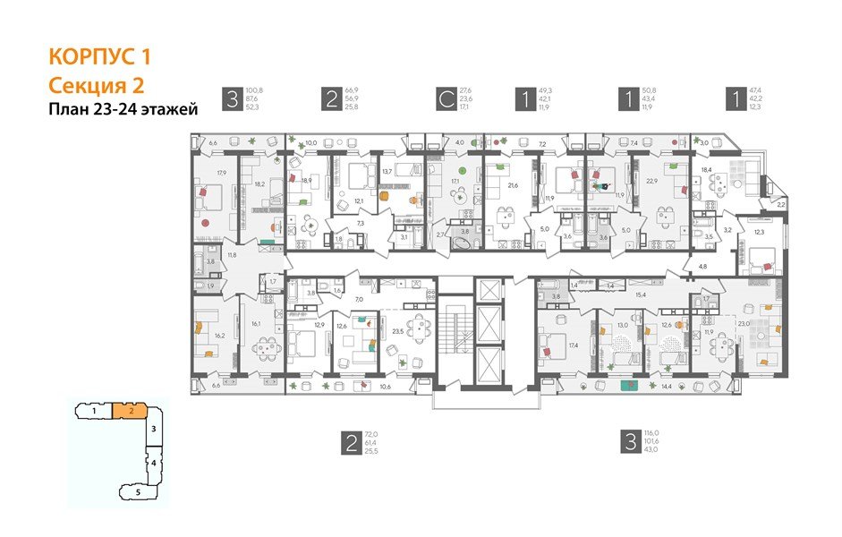 Фото №8: 1-комнатная квартира 50&nbsp;м², 24/24&nbsp;эт. - Краснодар, Карасунский внутригородской округ, Черёмушки, мкр. ЖК Рекорд, ул. Новороссийская, 102И