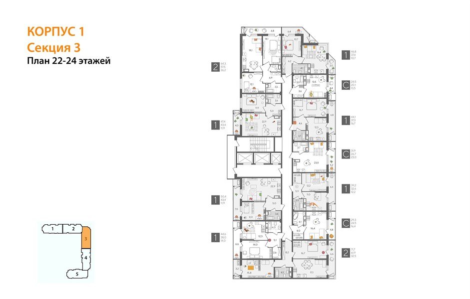 Фото №8: 1-комнатная квартира 44&nbsp;м², 22/24&nbsp;эт. - Краснодар, Карасунский внутригородской округ, Черёмушки, мкр. ЖК Рекорд, ул. Новороссийская, 102И