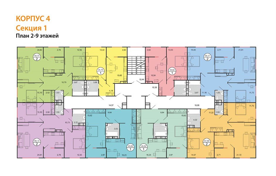 Фото №8: 2-комнатная квартира 68&nbsp;м², 6/9&nbsp;эт. - Краснодар, Прикубанский внутригородской округ, мкр. жилой комплекс Событие