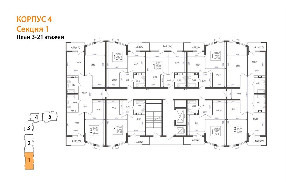 Фото №8: 1-комнатная квартира 40&nbsp;м², 20/21&nbsp;эт. - Краснодар, Карасунский внутригородской округ, Хлопчато-бумажный Комбинат, мкр. жилой комплекс Режиссёр, ул. Уральская, 100/8
