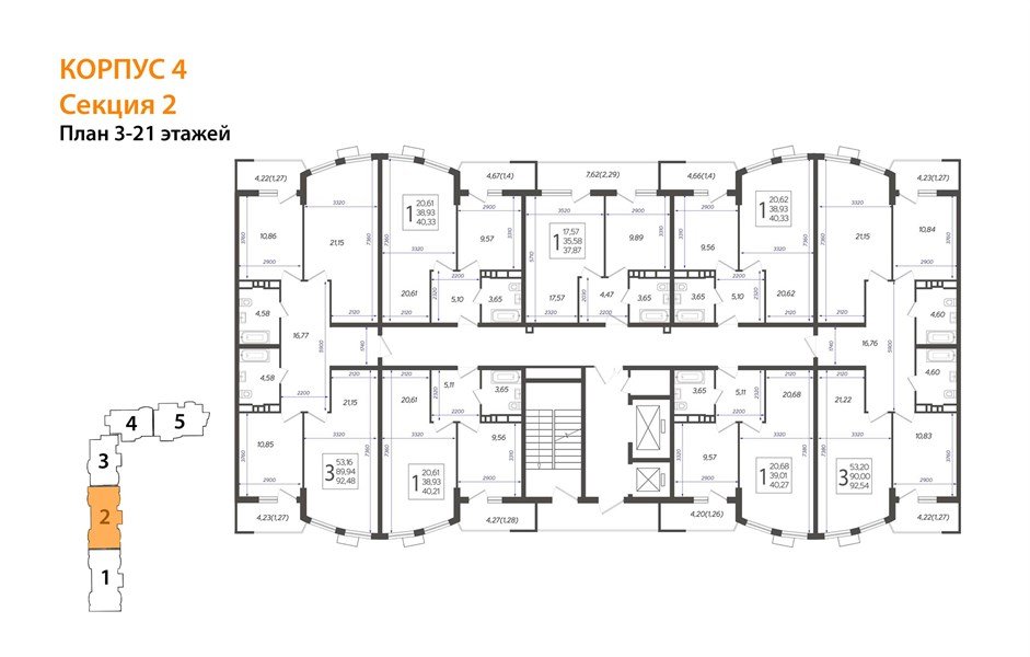 Фото №8: 3-комнатная квартира 92&nbsp;м², 5/21&nbsp;эт. - Краснодар, Карасунский внутригородской округ, Хлопчато-бумажный Комбинат, мкр. жилой комплекс Режиссёр, ул. Уральская, 100/8