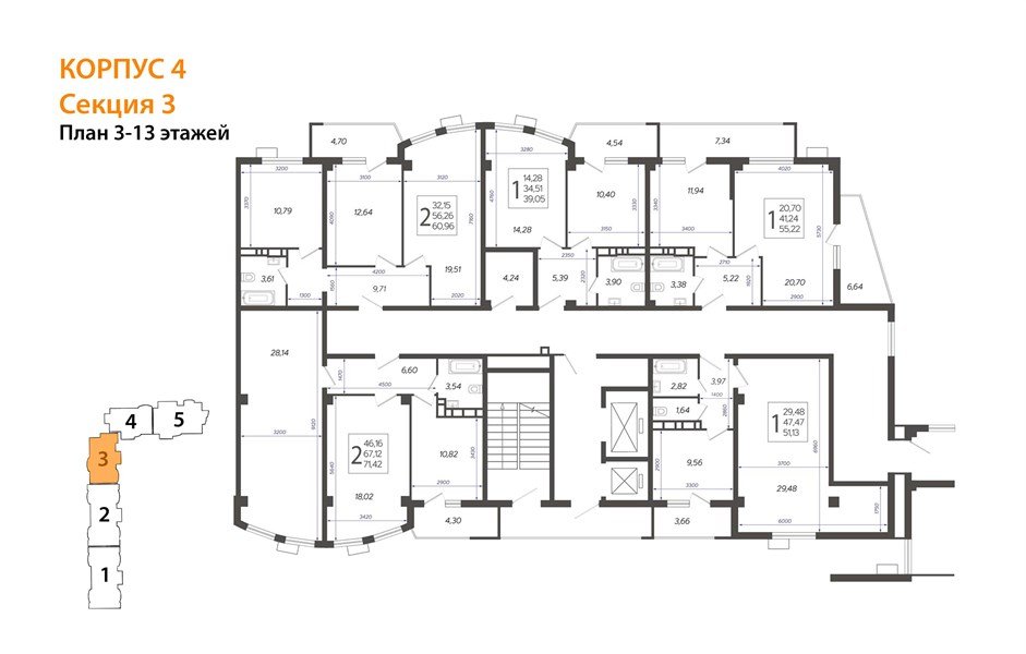 Фото №8: 2-комнатная квартира 71&nbsp;м², 7/21&nbsp;эт. - Краснодар, Карасунский внутригородской округ, Хлопчато-бумажный Комбинат, мкр. жилой комплекс Режиссёр, ул. Уральская, 100/8