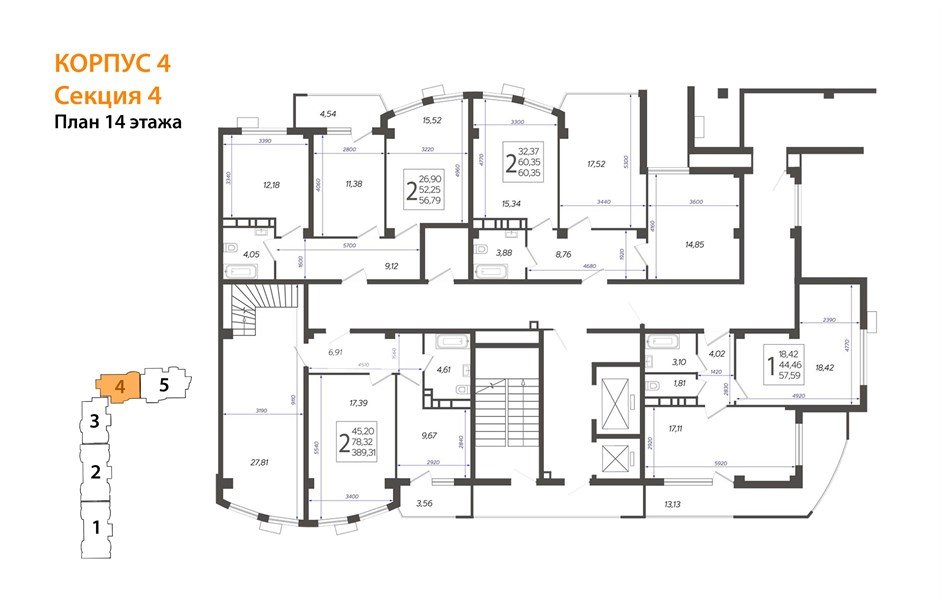 Фото №8: 2-комнатная квартира 385&nbsp;м², 14/21&nbsp;эт. - Краснодар, Карасунский внутригородской округ, Хлопчато-бумажный Комбинат, мкр. жилой комплекс Режиссёр, ул. Уральская, 100/8