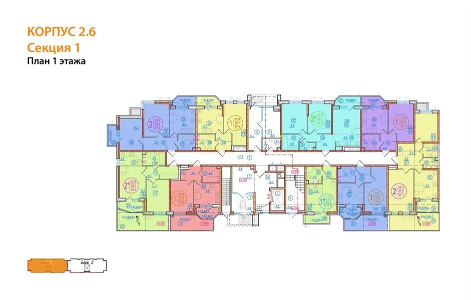 Фото №9: 1-комнатная квартира 33&nbsp;м², 1/9&nbsp;эт. - Краснодар, Прикубанский внутригородской округ, мкр. жилой комплекс Спортивная Деревня, ул. имени Генерала Корнилова, 18