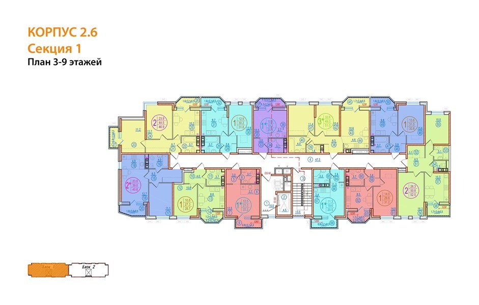 Фото №9: 1-комнатная квартира 31&nbsp;м², 6/9&nbsp;эт. - Краснодар, Прикубанский внутригородской округ, мкр. жилой комплекс Спортивная Деревня, ул. имени Генерала Корнилова, 18