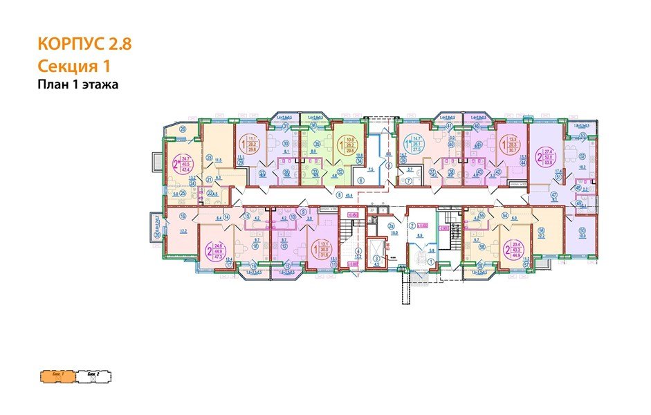 Фото №9: 1-комнатная квартира 31&nbsp;м², 1/9&nbsp;эт. - Краснодар, Прикубанский внутригородской округ, мкр. жилой комплекс Спортивная Деревня, ул. имени Генерала Корнилова, 16к1