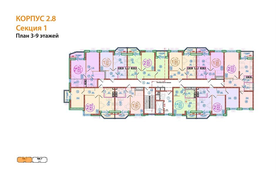 Фото №9: 1-комнатная квартира 31&nbsp;м², 5/9&nbsp;эт. - Краснодар, Прикубанский внутригородской округ, мкр. жилой комплекс Спортивная Деревня, ул. имени Генерала Корнилова, 16к1