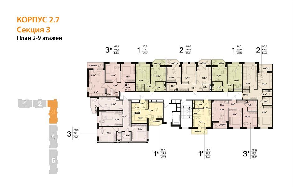 Фото №9: 1-комнатная квартира 34&nbsp;м², 6/9&nbsp;эт. - Краснодар, Прикубанский внутригородской округ, мкр. жилой комплекс Спортивная Деревня