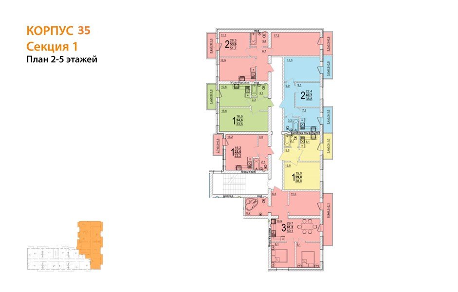 Фото №8: 1-комнатная квартира 29&nbsp;м², 5/5&nbsp;эт. - Яблоновский, мкр. жилой комплекс Дарград, ул. Тургеневское Шоссе, 33/5к35