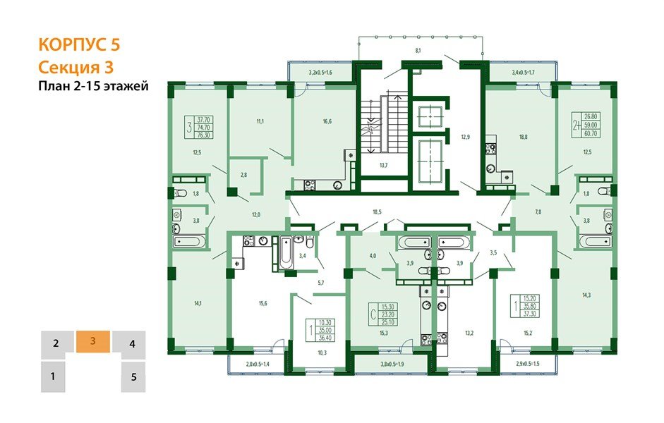 Фото №7: 3-комнатная квартира 78&nbsp;м², 2/15&nbsp;эт. - Краснодар, Прикубанский внутригородской округ, мкр. Фестивальный