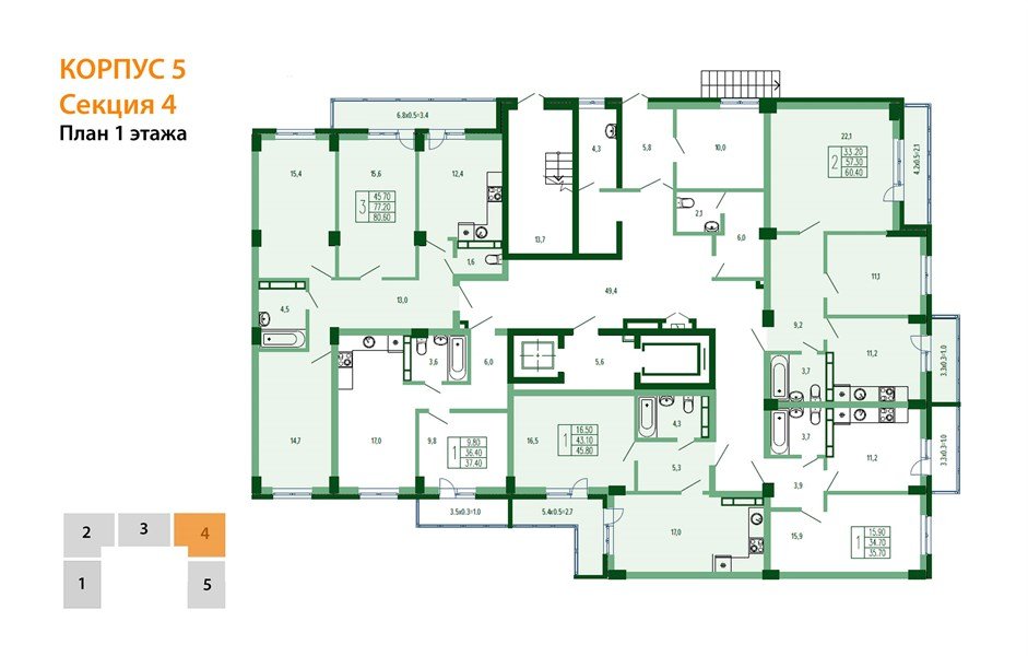 Фото №7: 3-комнатная квартира 82&nbsp;м², 1/15&nbsp;эт. - Краснодар, Прикубанский внутригородской округ, мкр. Фестивальный