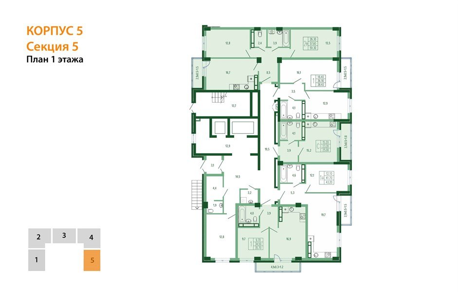 Фото №7: 1-комнатная квартира 39&nbsp;м², 1/15&nbsp;эт. - Краснодар, Прикубанский внутригородской округ, мкр. Фестивальный