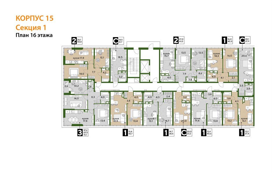 Фото №4: 1-комнатная квартира 40&nbsp;м², 16/16&nbsp;эт. - Краснодар, Прикубанский внутригородской округ, мкр. Догма Парк