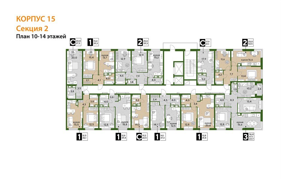 Фото №4: 2-комнатная квартира 59&nbsp;м², 13/16&nbsp;эт. - Краснодар, Прикубанский внутригородской округ, мкр. Догма Парк