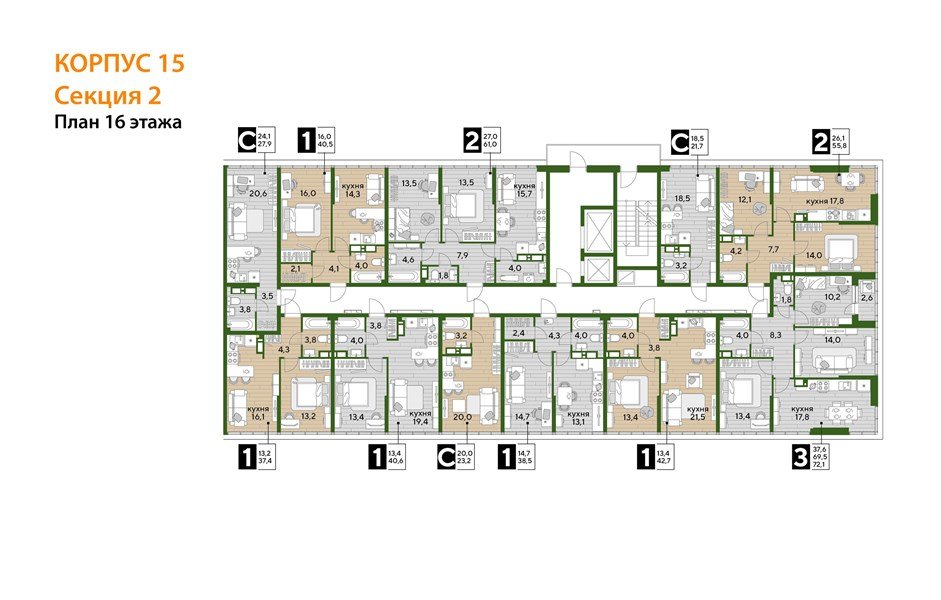 Фото №4: 2-комнатная квартира 61&nbsp;м², 16/16&nbsp;эт. - Краснодар, Прикубанский внутригородской округ, мкр. Догма Парк