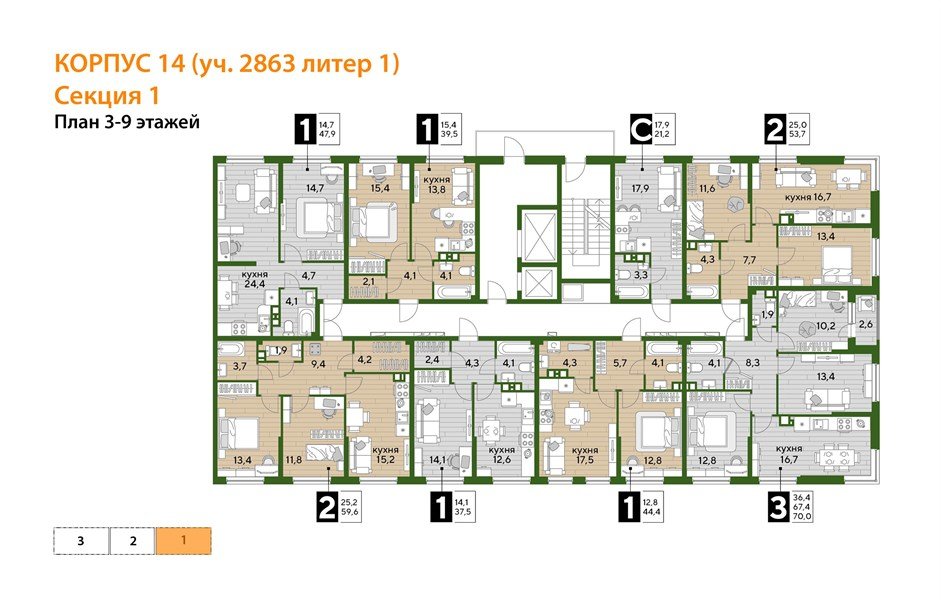 Фото №4: 1-комнатная квартира 44&nbsp;м², 5/19&nbsp;эт. - Краснодар, Прикубанский внутригородской округ, мкр. Догма Парк