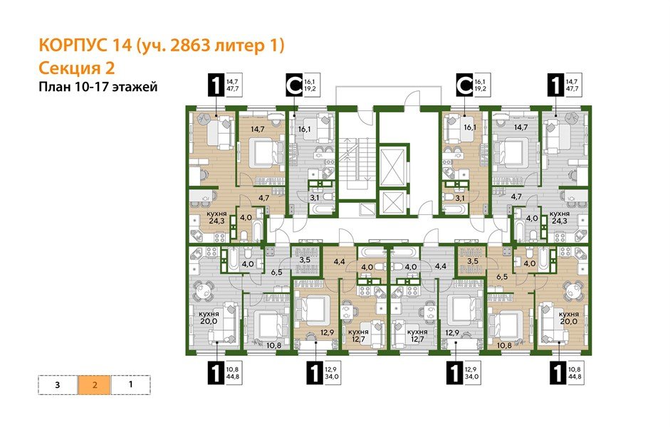 Фото №4: 1-комнатная квартира 44&nbsp;м², 16/19&nbsp;эт. - Краснодар, Прикубанский внутригородской округ, мкр. Догма Парк