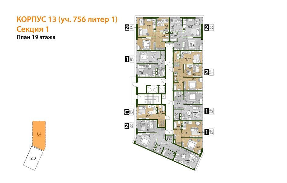 Фото №5: 2-комнатная квартира 73&nbsp;м², 19/19&nbsp;эт. - Краснодар, Прикубанский внутригородской округ, мкр. Догма Парк