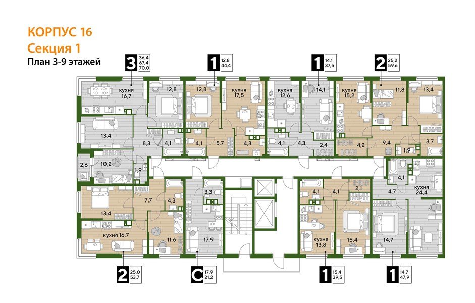 Фото №8: 1-комнатная квартира 39&nbsp;м², 4/16&nbsp;эт. - Краснодар, Прикубанский внутригородской округ, мкр. Догма Парк