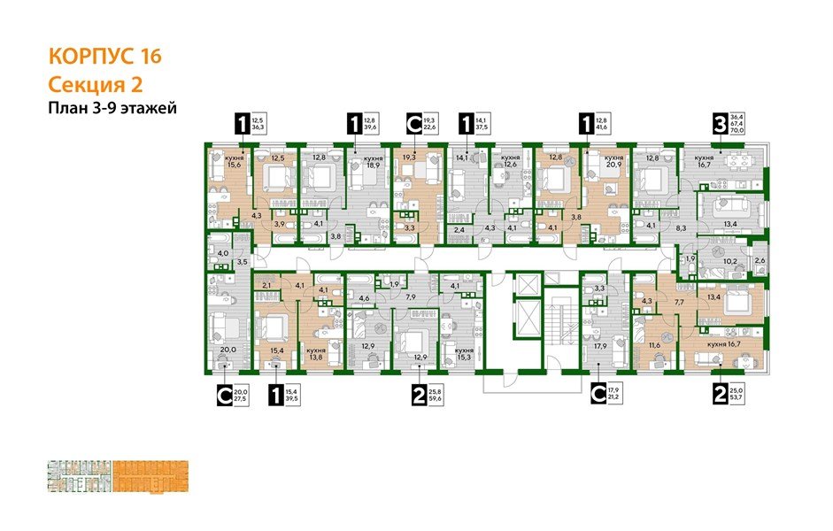 Фото №8: 1-комнатная квартира 39&nbsp;м², 4/16&nbsp;эт. - Краснодар, Прикубанский внутригородской округ, мкр. Догма Парк