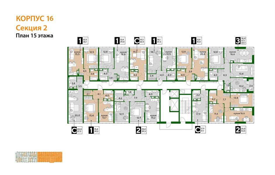 Фото №8: 1-комнатная квартира 36&nbsp;м², 15/16&nbsp;эт. - Краснодар, Прикубанский внутригородской округ, мкр. Догма Парк