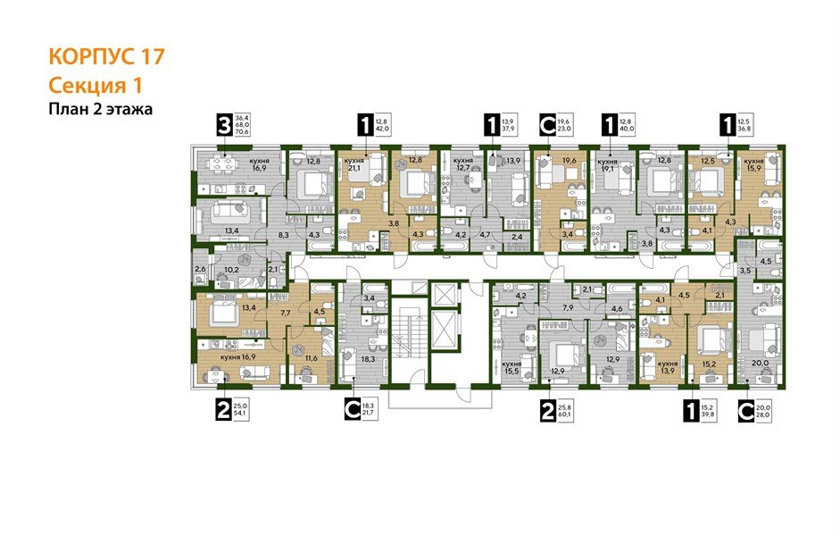 Фото №5: 2-комнатная квартира 60&nbsp;м², 2/16&nbsp;эт. - Краснодар, Прикубанский внутригородской округ, мкр. Догма Парк