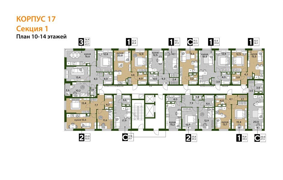 Фото №5: 2-комнатная квартира 59&nbsp;м², 14/16&nbsp;эт. - Краснодар, Прикубанский внутригородской округ, мкр. Догма Парк