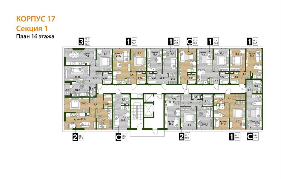 Фото №5: 2-комнатная квартира 61&nbsp;м², 16/16&nbsp;эт. - Краснодар, Прикубанский внутригородской округ, мкр. Догма Парк