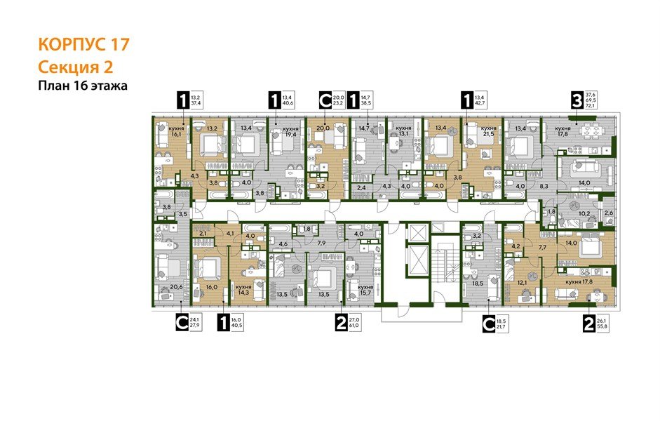 Фото №5: 3-комнатная квартира 72&nbsp;м², 16/16&nbsp;эт. - Краснодар, Прикубанский внутригородской округ, мкр. Догма Парк
