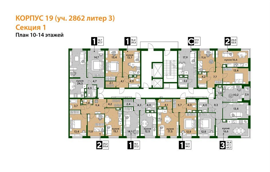 Фото №8: 2-комнатная квартира 59&nbsp;м², 12/16&nbsp;эт. - Краснодар, Прикубанский внутригородской округ, мкр. Догма Парк