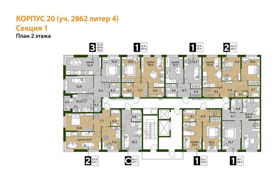 Фото №8: 1-комнатная квартира 37&nbsp;м², 2/19&nbsp;эт. - Краснодар, Прикубанский внутригородской округ, мкр. Догма Парк