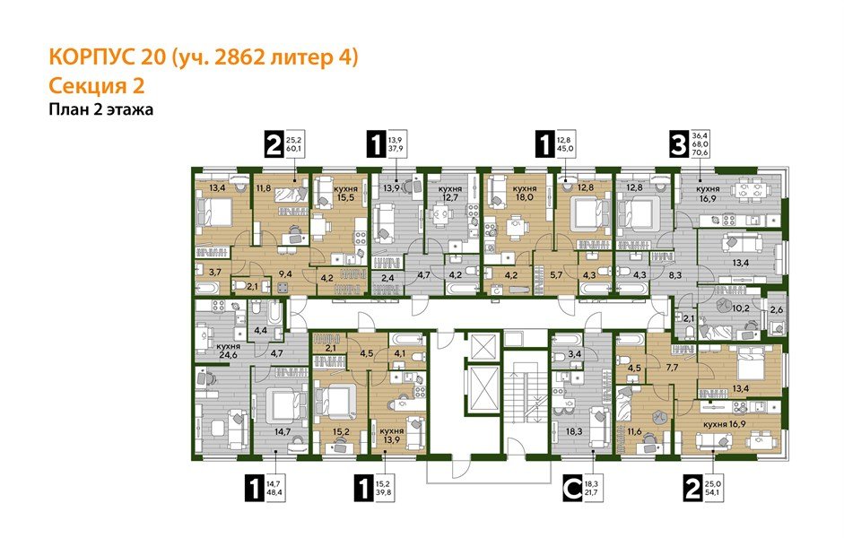 Фото №8: 2-комнатная квартира 60&nbsp;м², 2/19&nbsp;эт. - Краснодар, Прикубанский внутригородской округ, мкр. Догма Парк