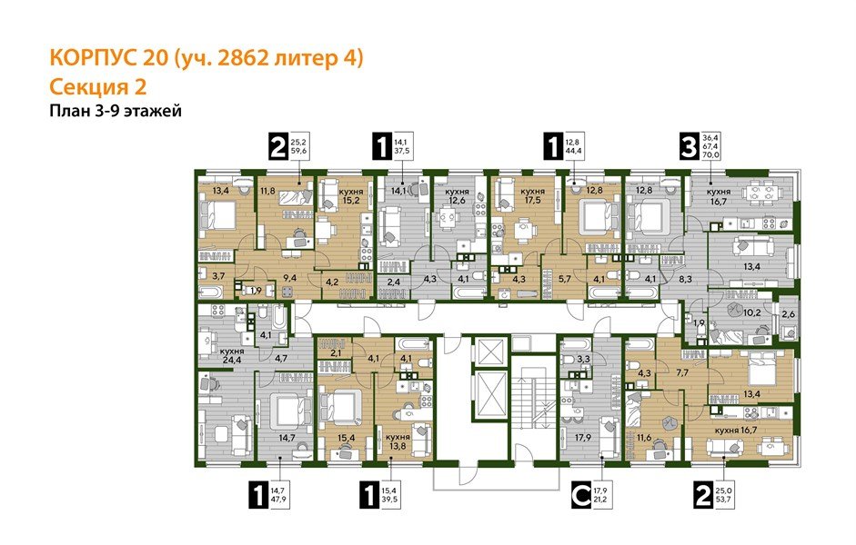 Фото №8: 1-комнатная квартира 44&nbsp;м², 3/19&nbsp;эт. - Краснодар, Прикубанский внутригородской округ, мкр. Догма Парк