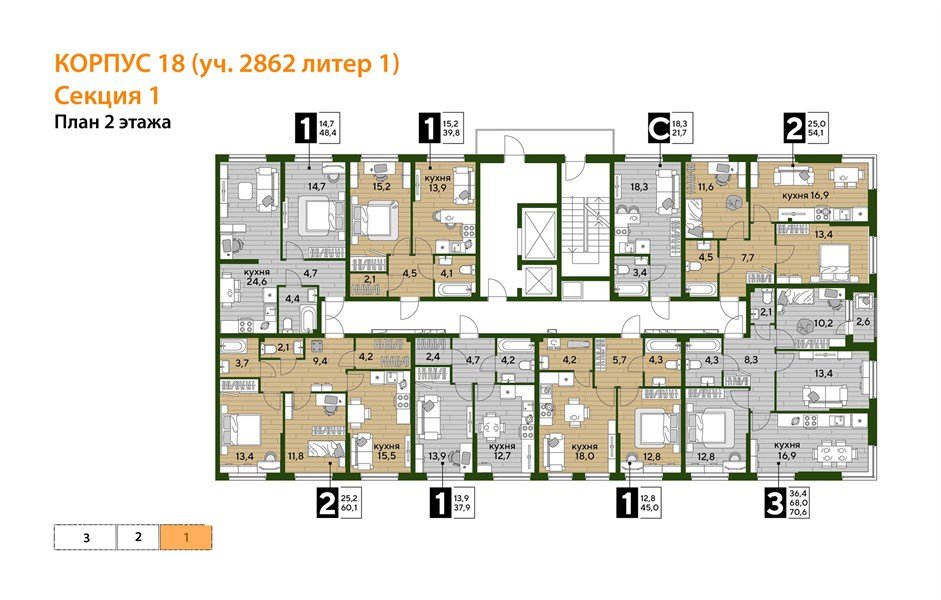 Фото №5: 1-комнатная квартира 37&nbsp;м², 2/16&nbsp;эт. - Краснодар, Прикубанский внутригородской округ, мкр. Догма Парк