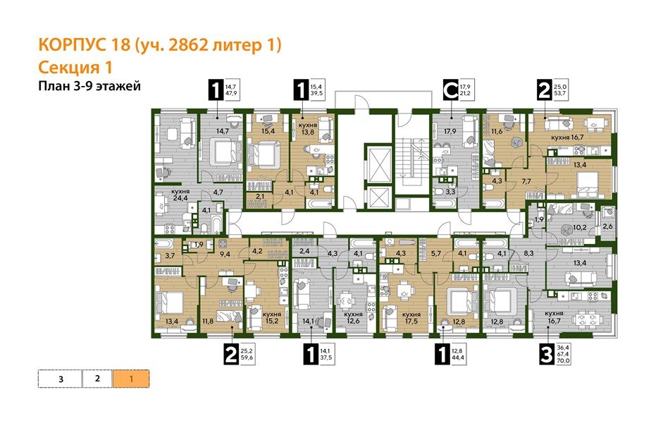 Фото №5: 1-комнатная квартира 44&nbsp;м², 6/16&nbsp;эт. - Краснодар, Прикубанский внутригородской округ, мкр. Догма Парк